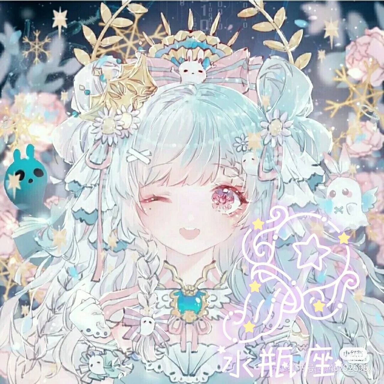 十二星座可爱头像 上