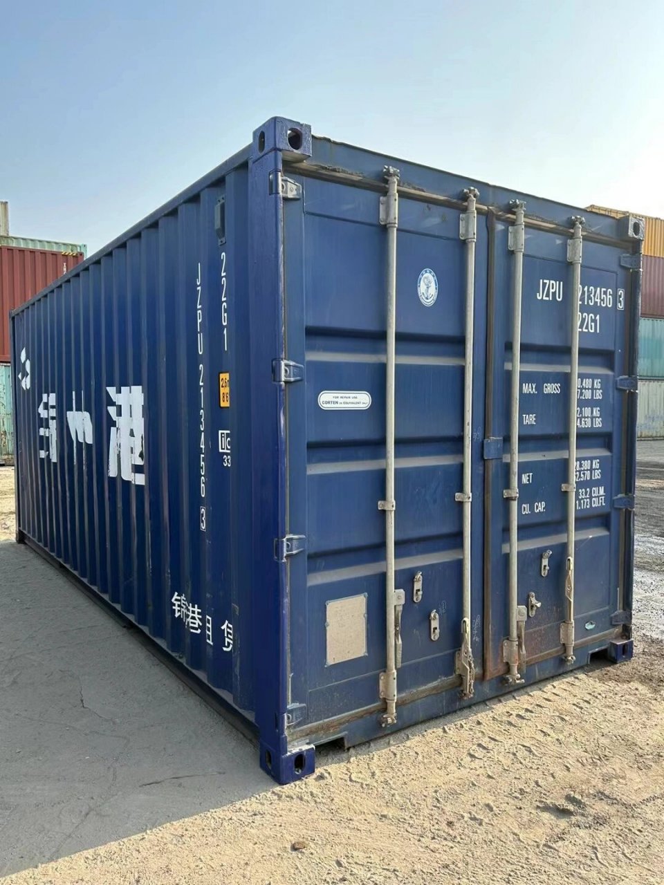 出售二手集装 新箱 集装箱房 冷箱 出售二手集装