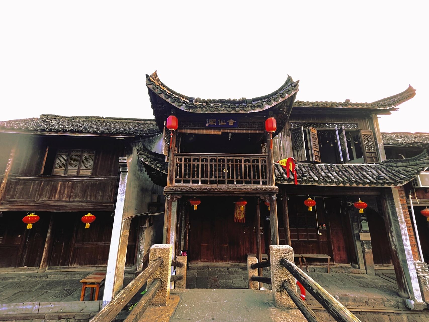 新市古镇 地址:湖州市德清县新市镇 费用:0 建议游玩时间:半天 特色