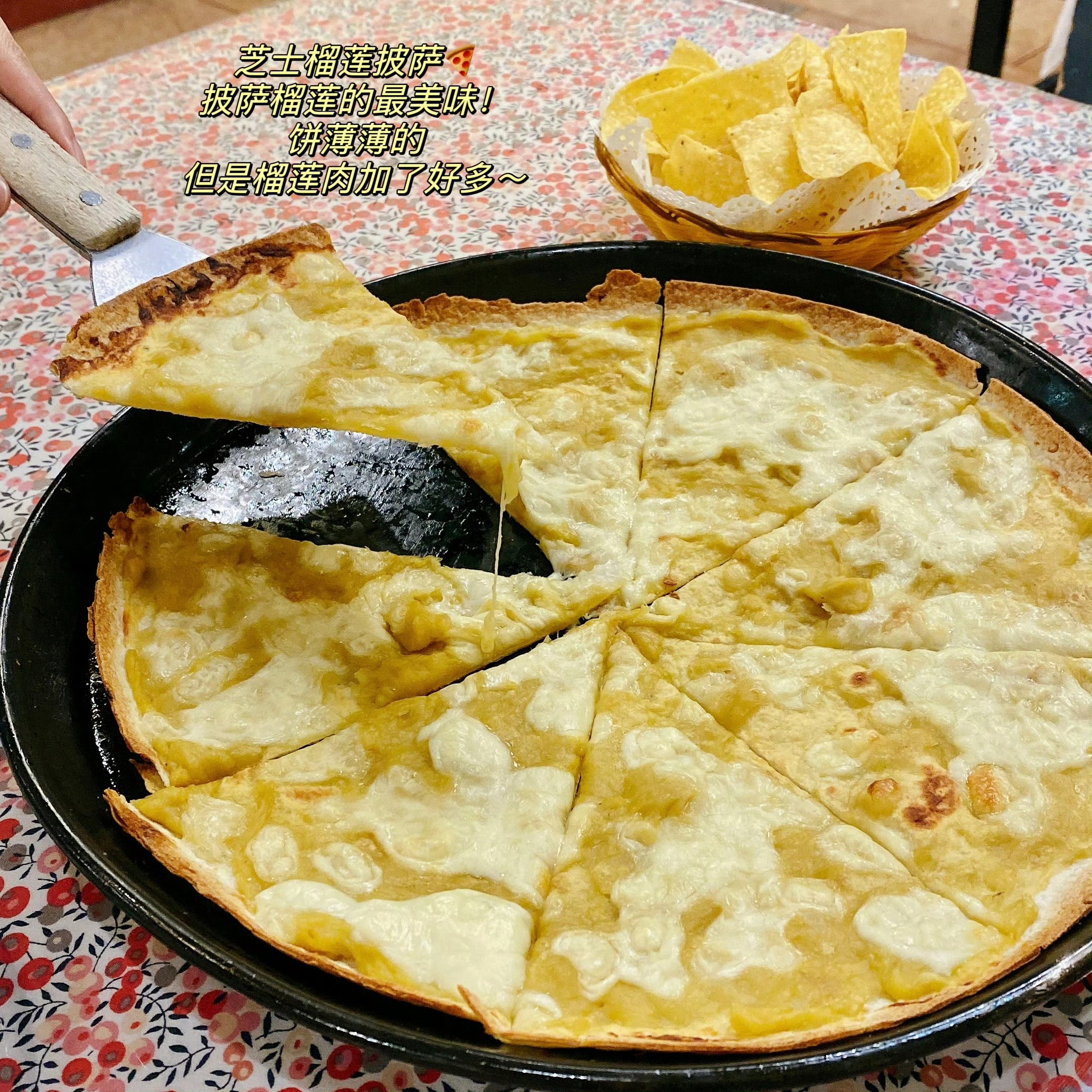 手抓饼榴莲芝士披萨彼德西餐厅创始人简介 