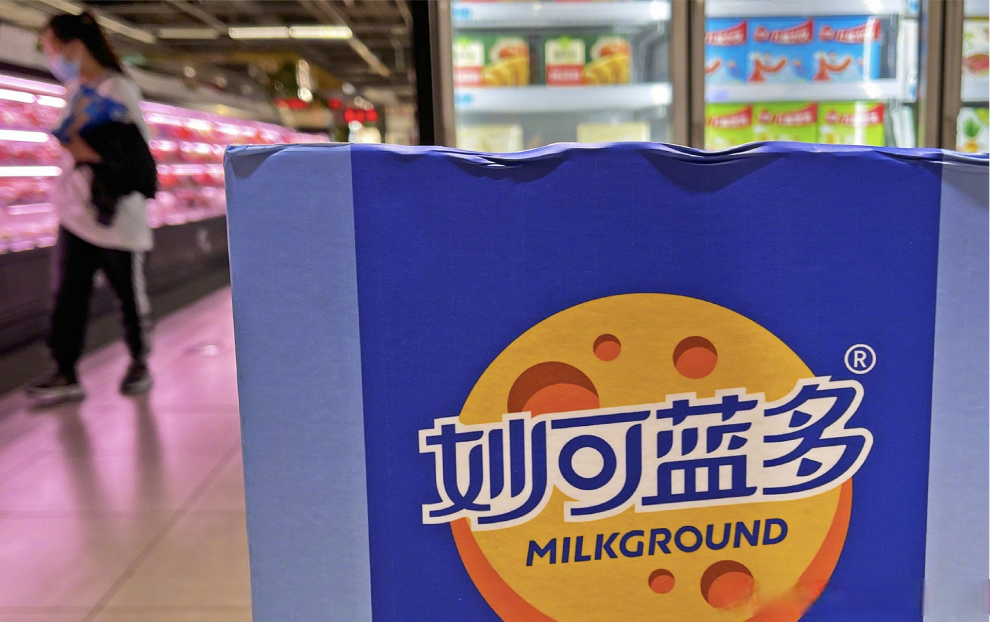 【高毛利产品增速放缓,"奶酪第一股"妙可蓝多第三季度净利润同比下降