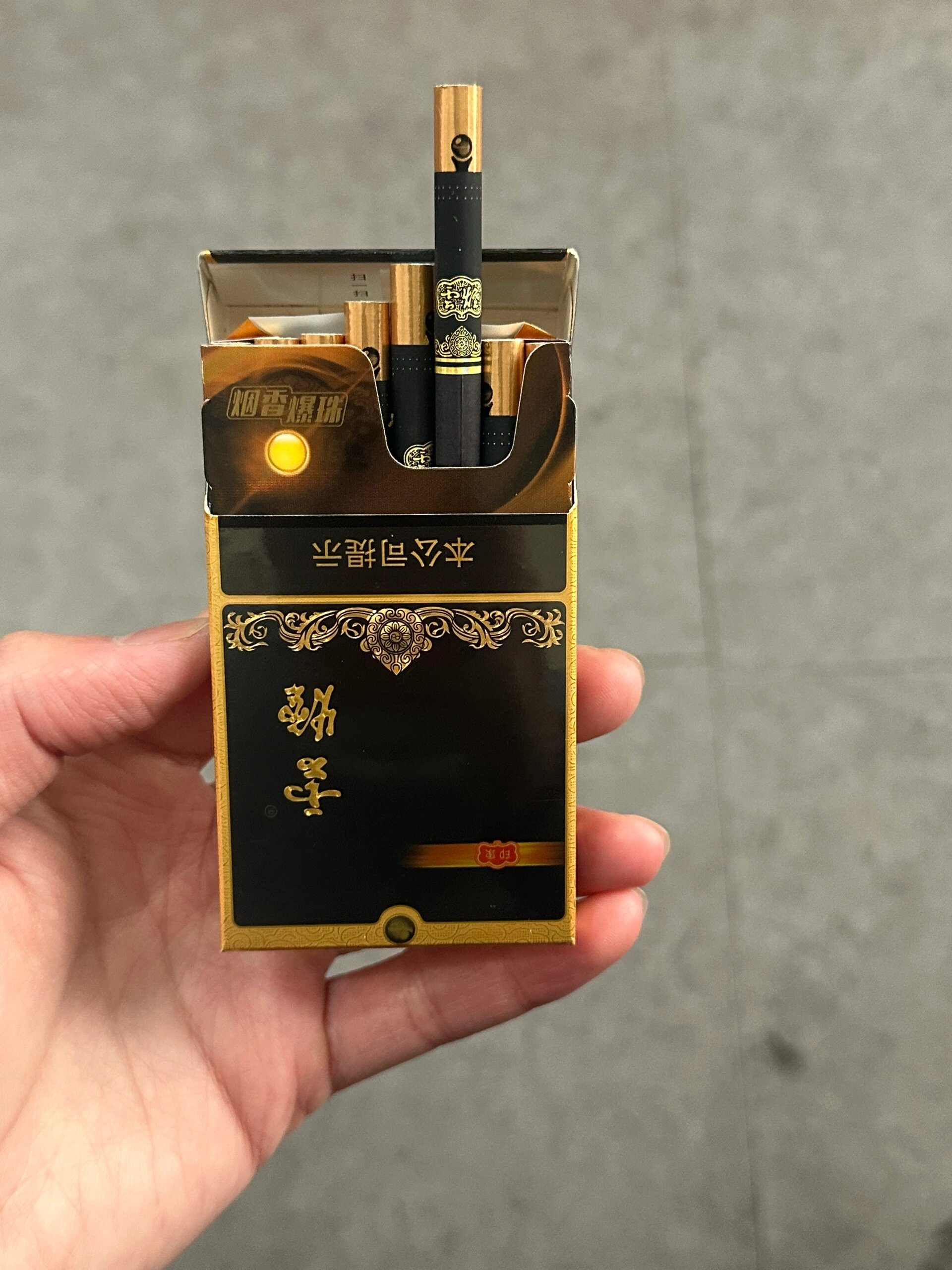 云烟黑金刚