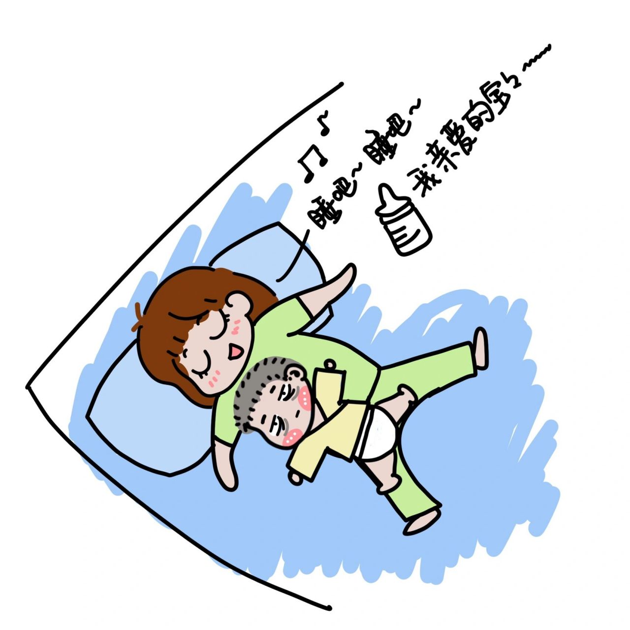 哄睡漫画 简笔画 头像 芃芃哄睡的崩溃瞬间.又和我一样的宝妈吗