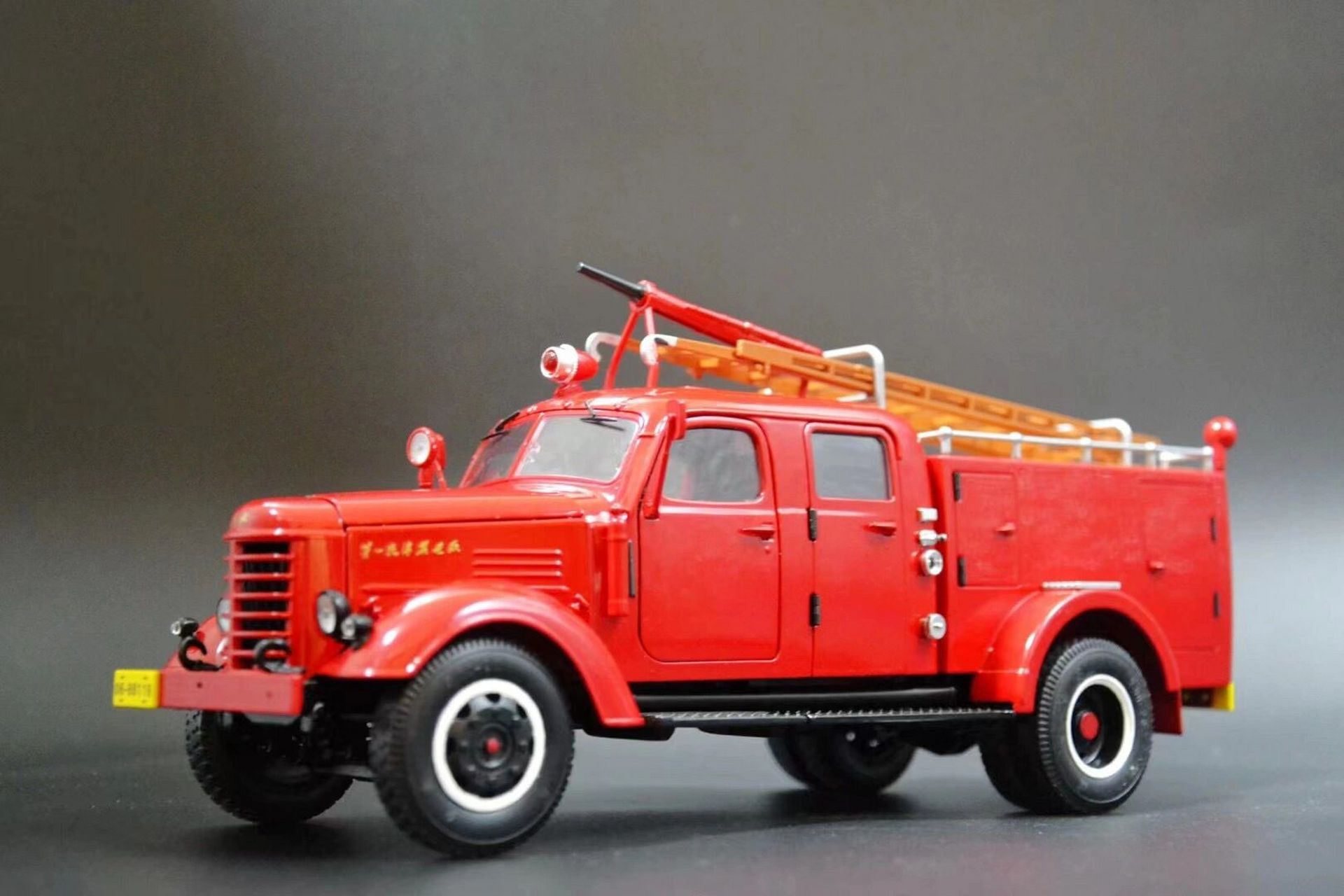 重汽消防车模型图片