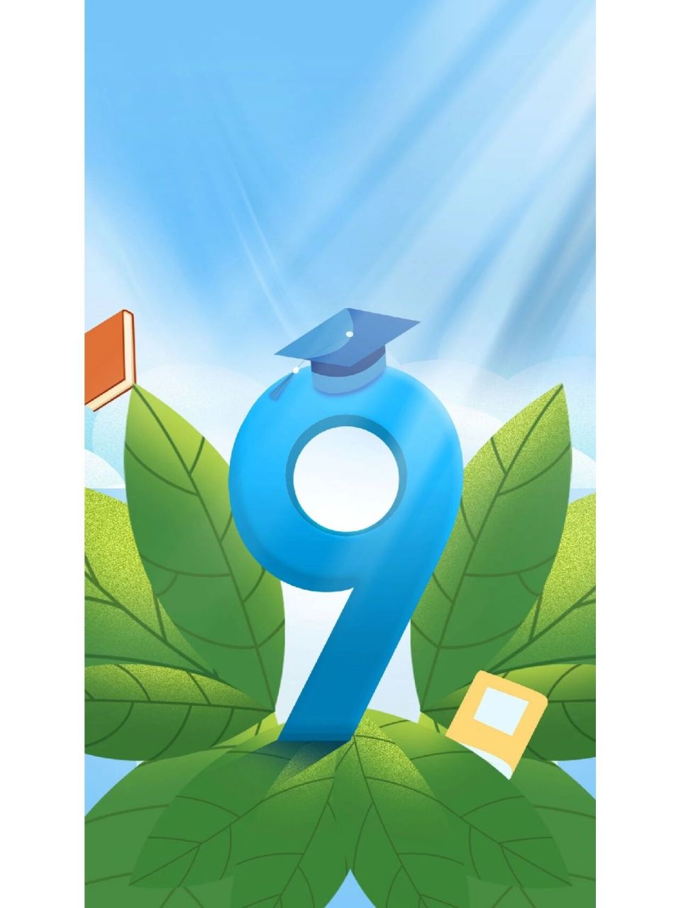 手绘插画小清新开学季插画海报背景素材 9999哈喽,各位宝子晚上好