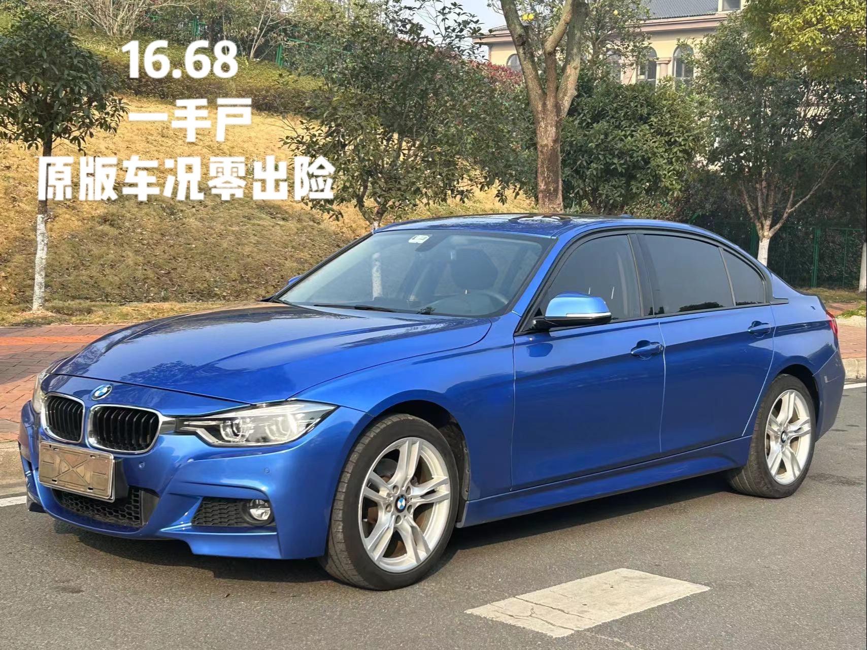 在售最新到店18年8月上牌宝马320lim运动套装,最运动的蓝色,个人一手