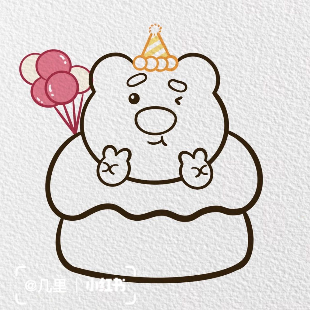 简笔画|【草莓熊】(附过程) 98 98 98 【幼儿园是个悲伤,寂寞的