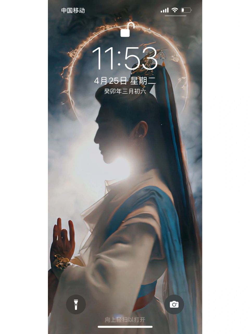 冥夜的这张当壁纸真是绝了