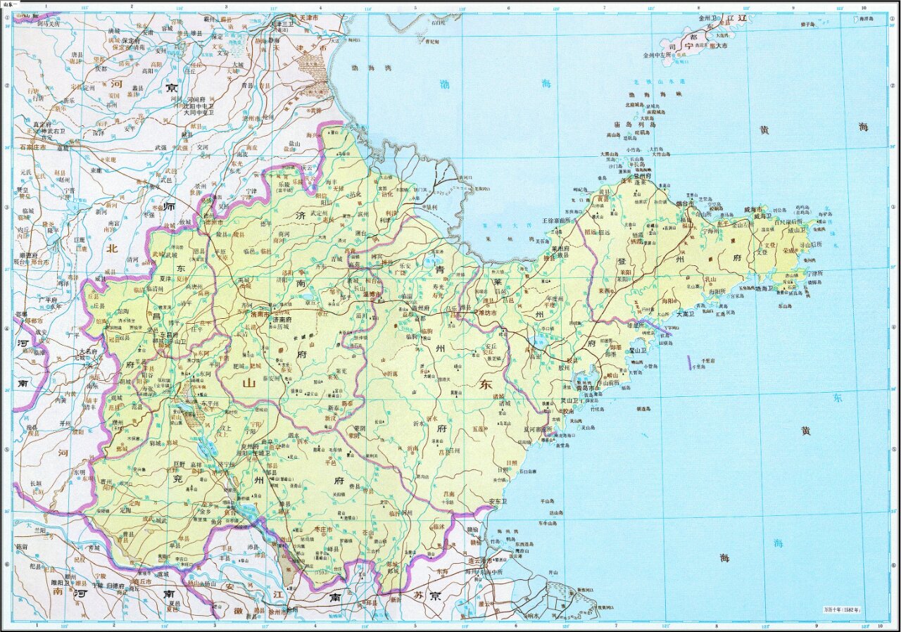 明朝地图(四)明朝山东省