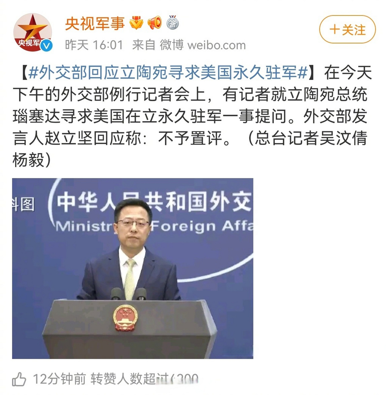 小立觉得俄爹太不靠谱,已经分家很多年,现在俄爹要搞他屁股,小立为了