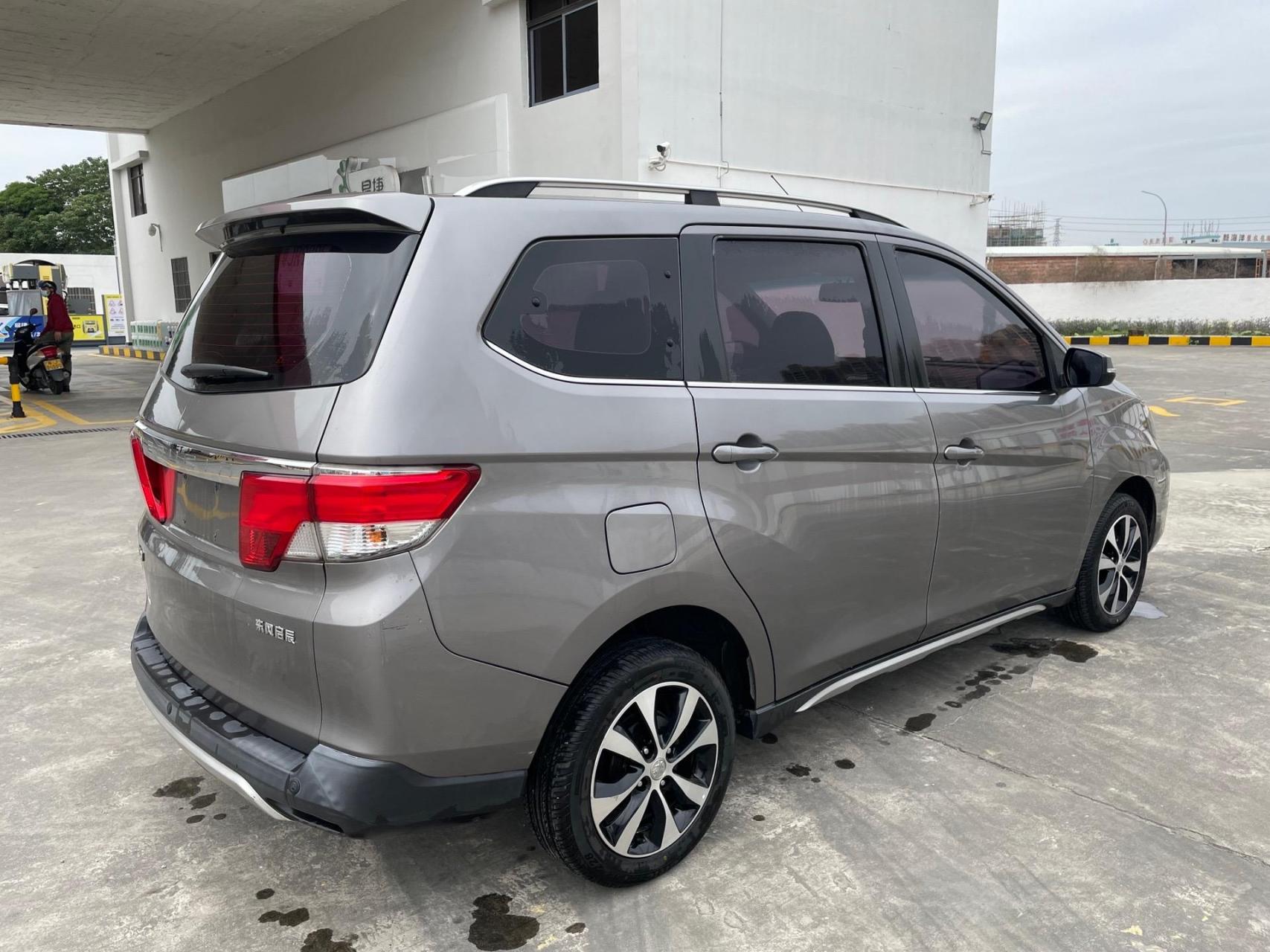 新货上架2018年5月启辰m50v七座1.