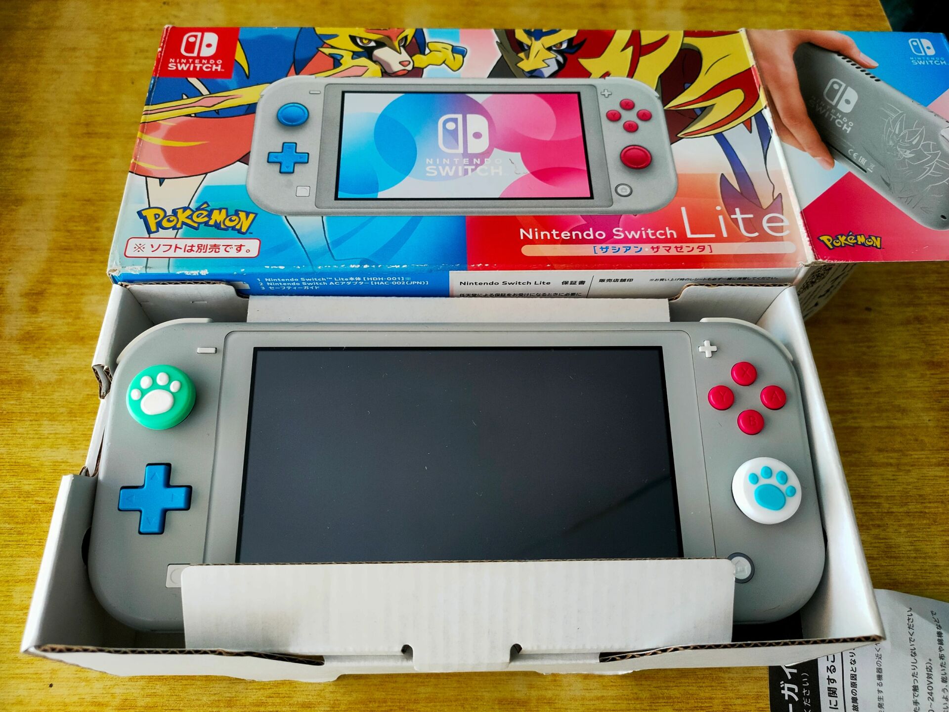 switch lite剑盾 正常使用痕迹 带盒子 128g游戏