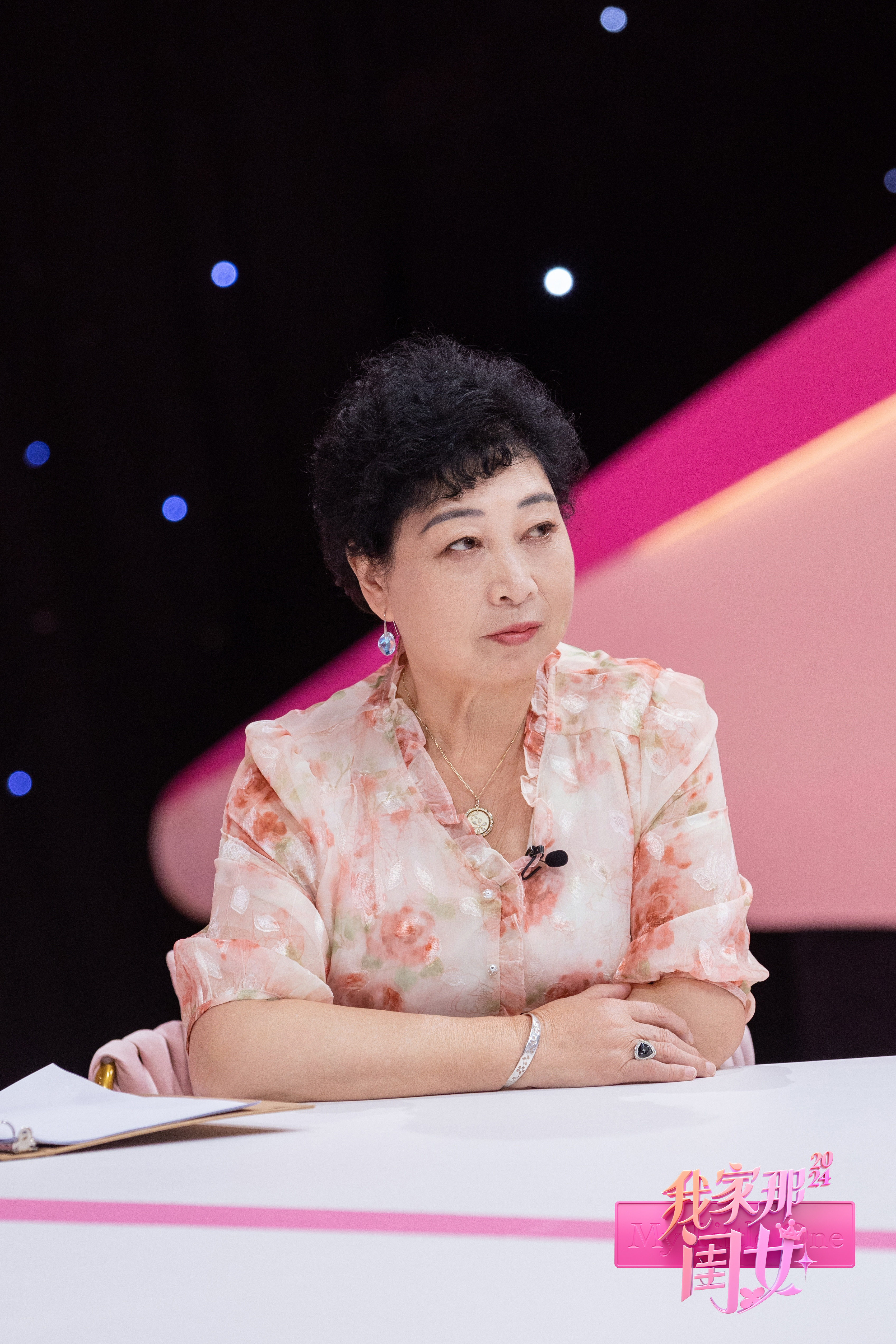 我家那闺女# 本期父母团观察闺女生活有笑有泪