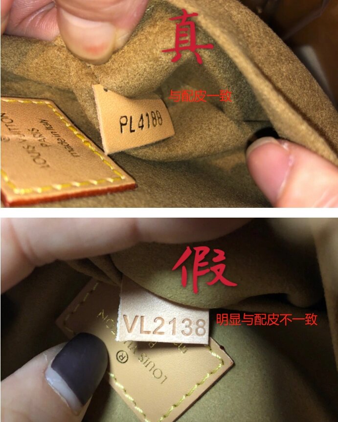 lv圆饼包辨别真假超简单的小方法