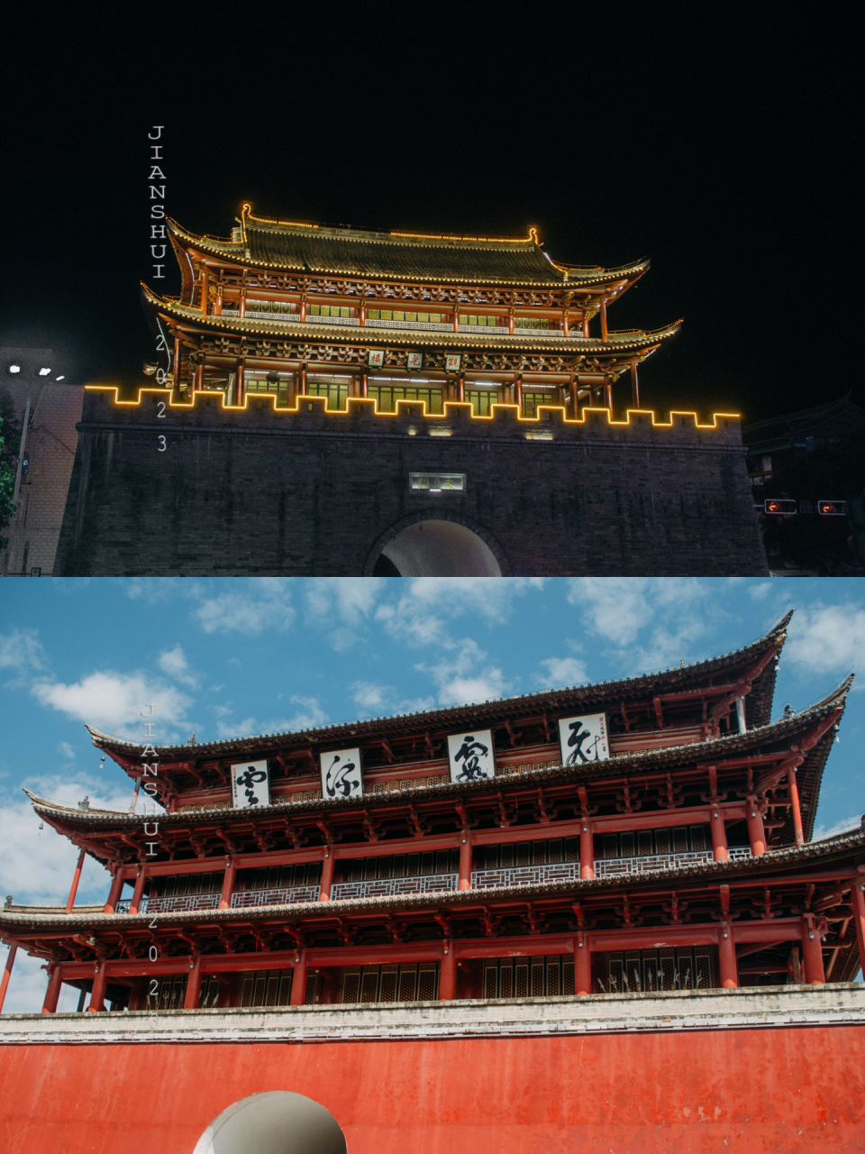 云南宝藏县城7215建水石屏3日游攻略 建水和石屏,真是两座云南