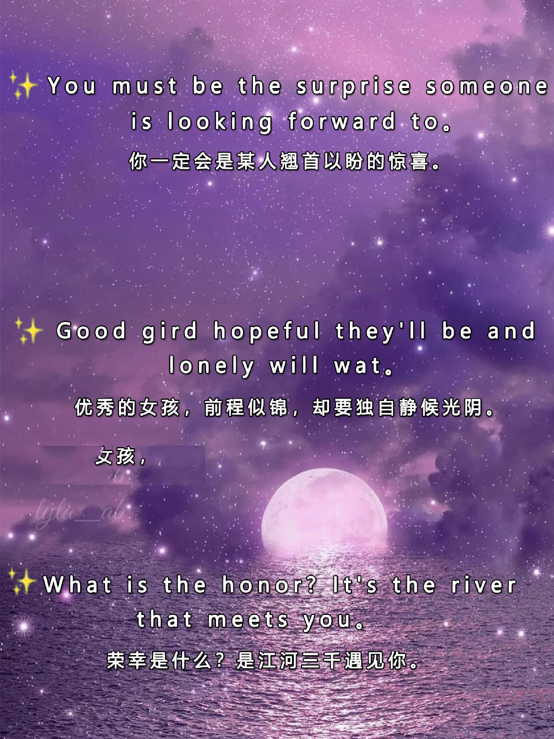 97英语素材|那些美到窒息的唯美英语句子