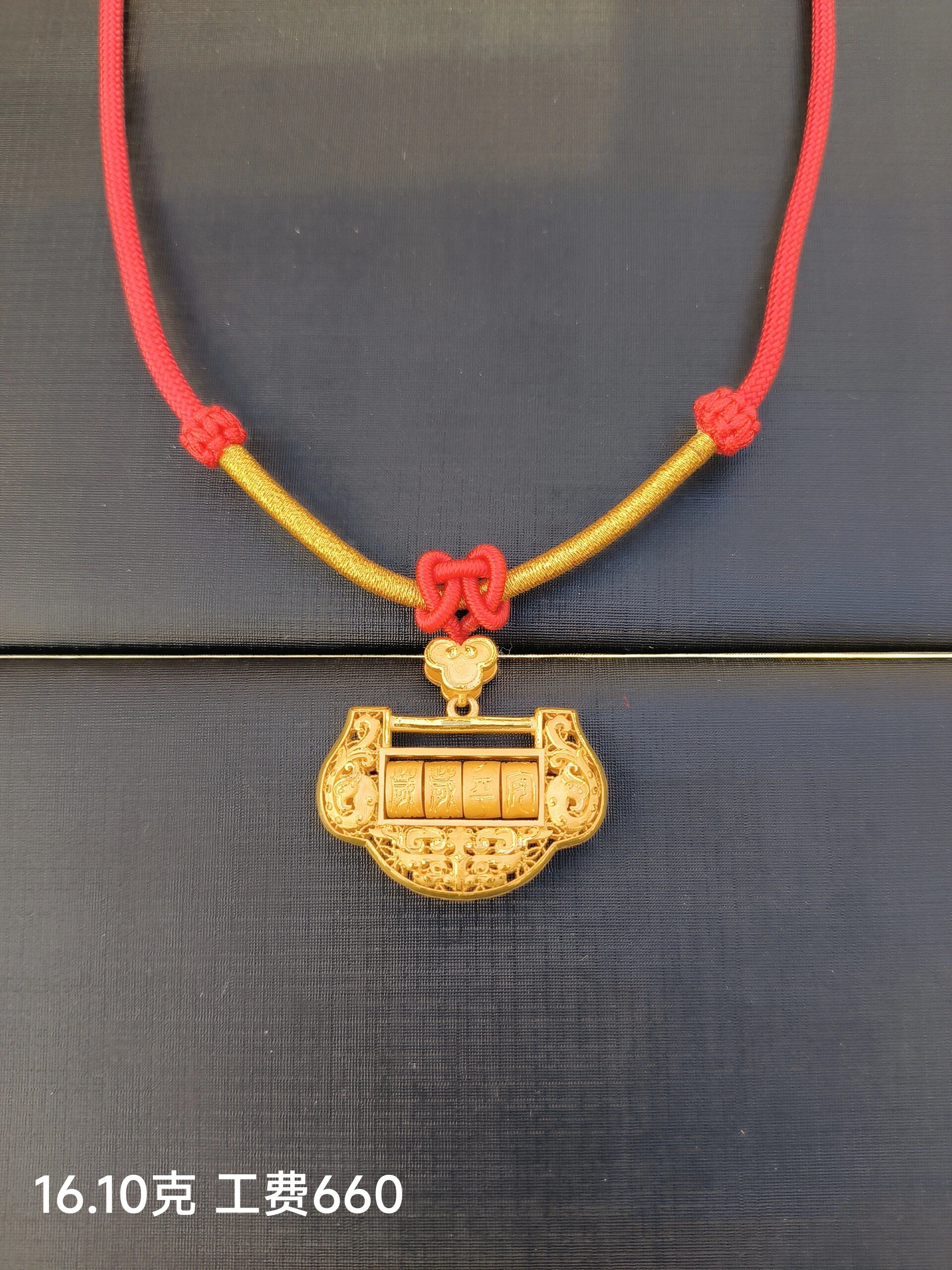 周大福宝宝长命锁合集