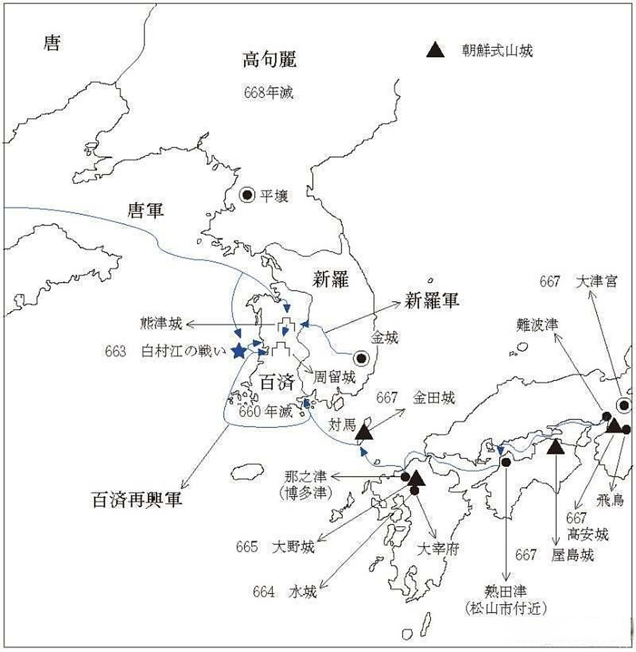 唐朝与日本之间发生的第一次战争——白江口之战历史地理 公元六世纪
