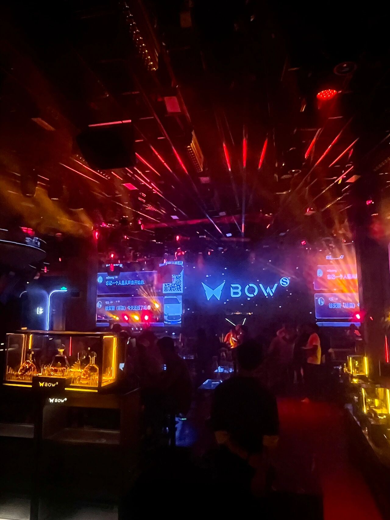 吴江新晋网红🔥酒吧