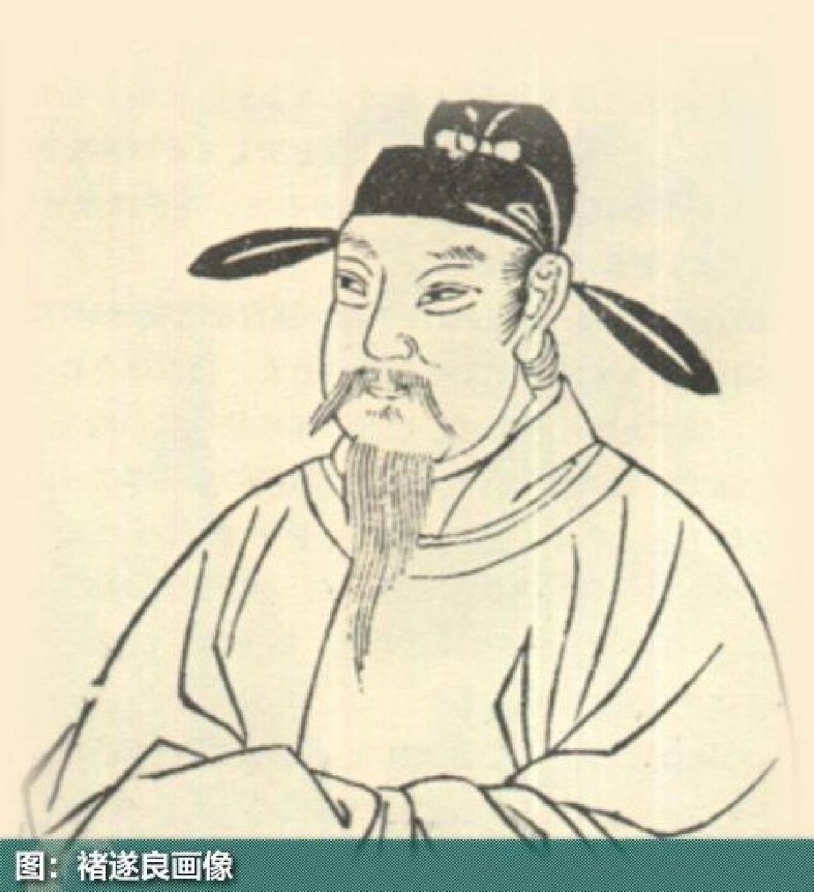 《九成宫醴泉铭》是欧阳询晚年楷书代表作.