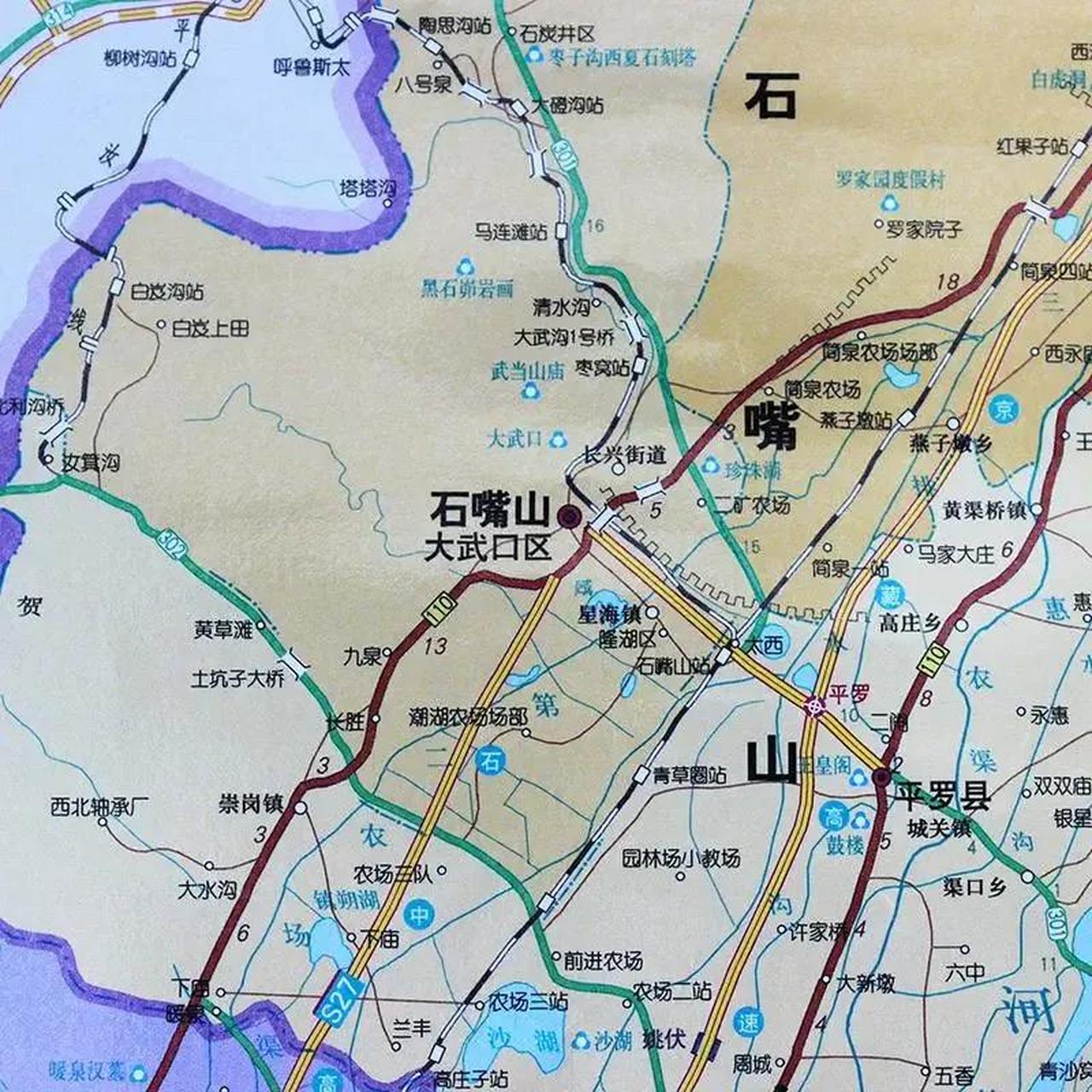 石嘴山市位于宁夏最北端,全市包括两区一县,总面积5310平方千米,常住