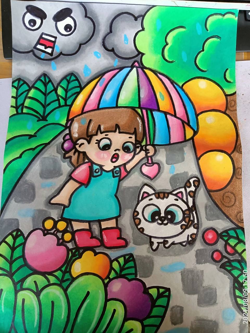 儿童画《下雨了》 今日暑假作业之《下雨了》