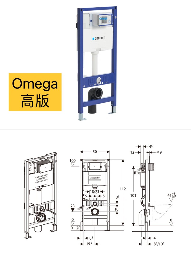 摩托车水箱结构图图片