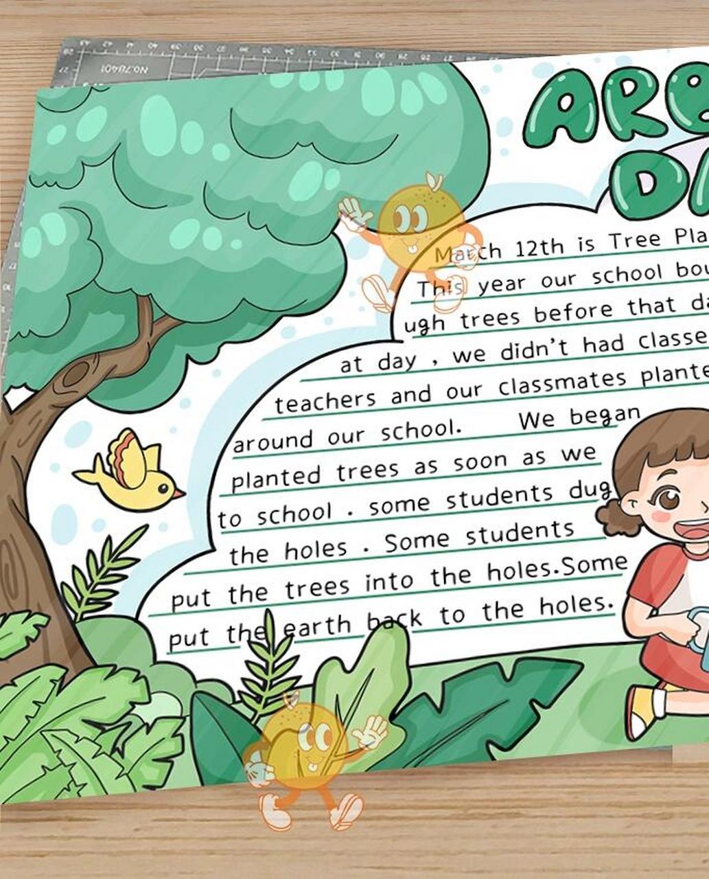 植树节英语手抄报 植树节英语手抄报模板 90模板编号:029