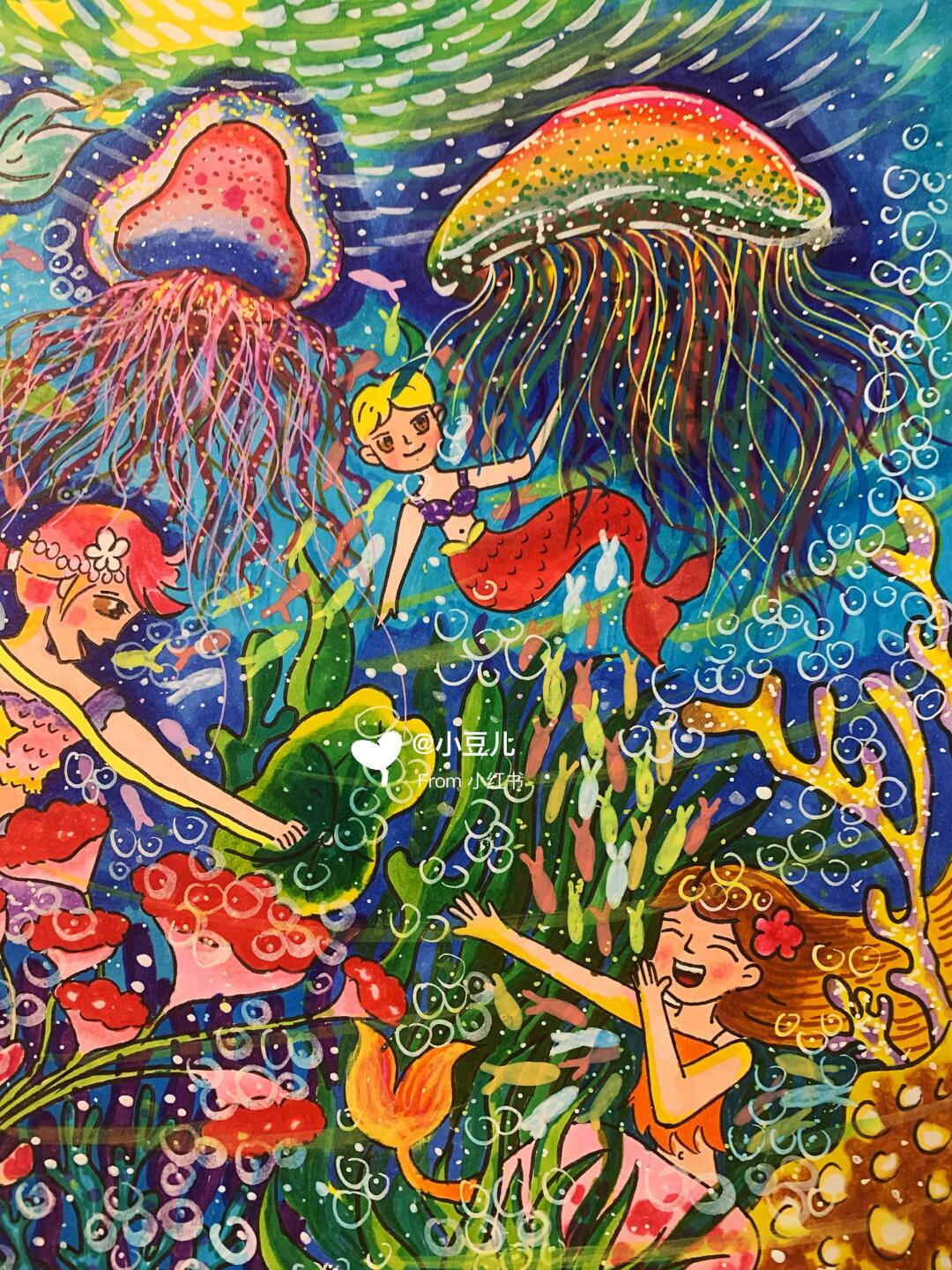 海底世界,美人鱼