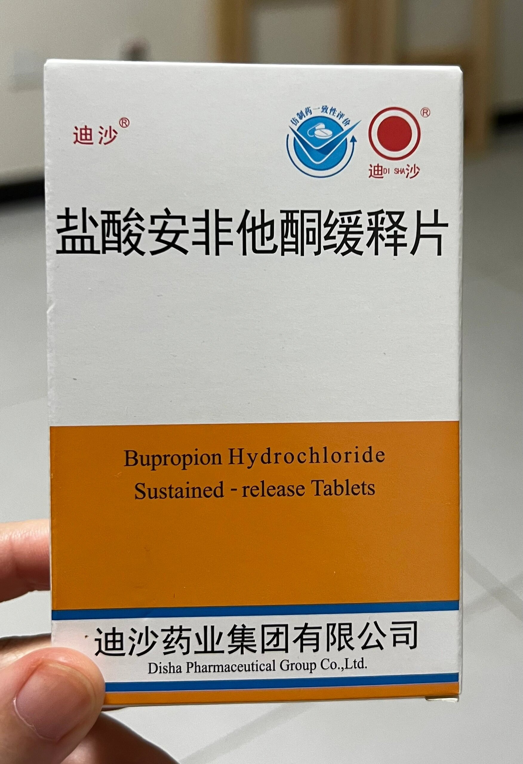 3年吃过的7款抑郁症药物介绍