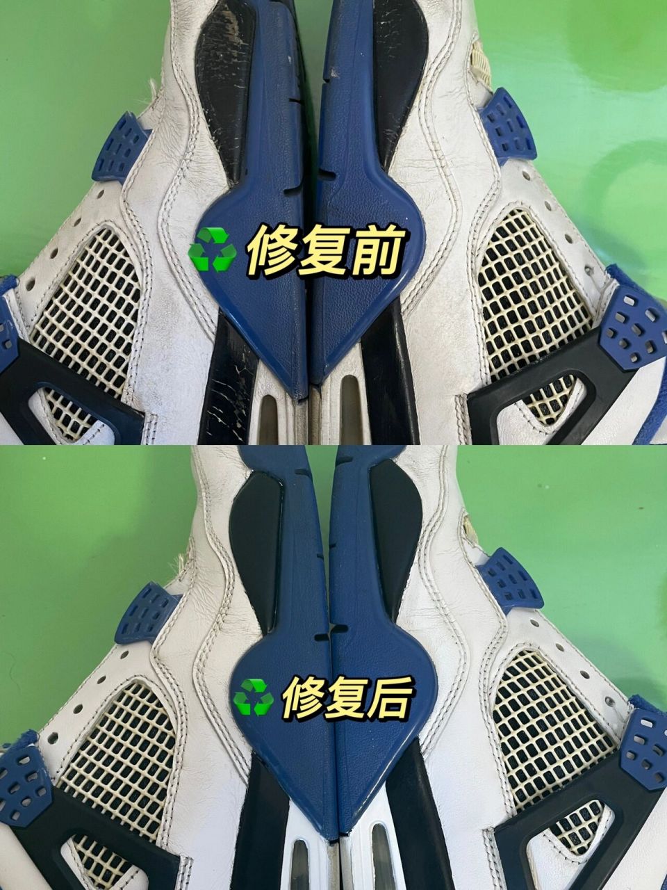 球鞋翻新修复;鞋底爆漆 球鞋修复:aj4中底爆漆翻新 aj4中底时间长了
