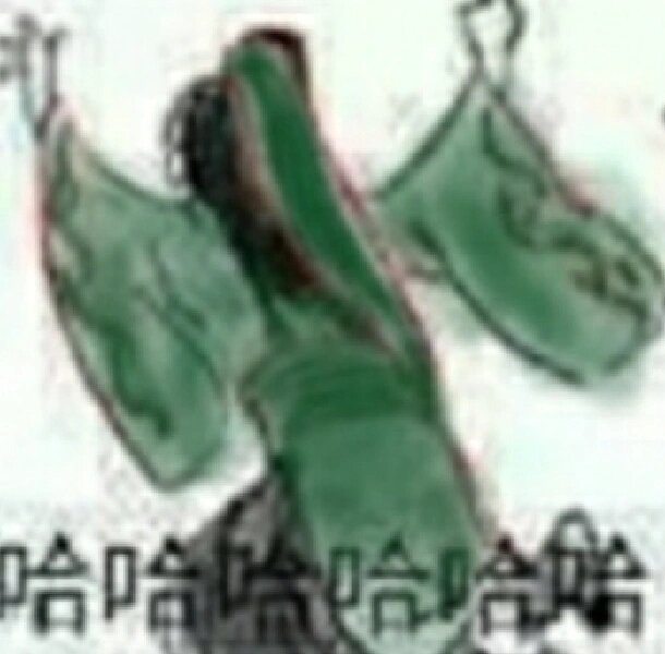 天官表情包--青灯夜游