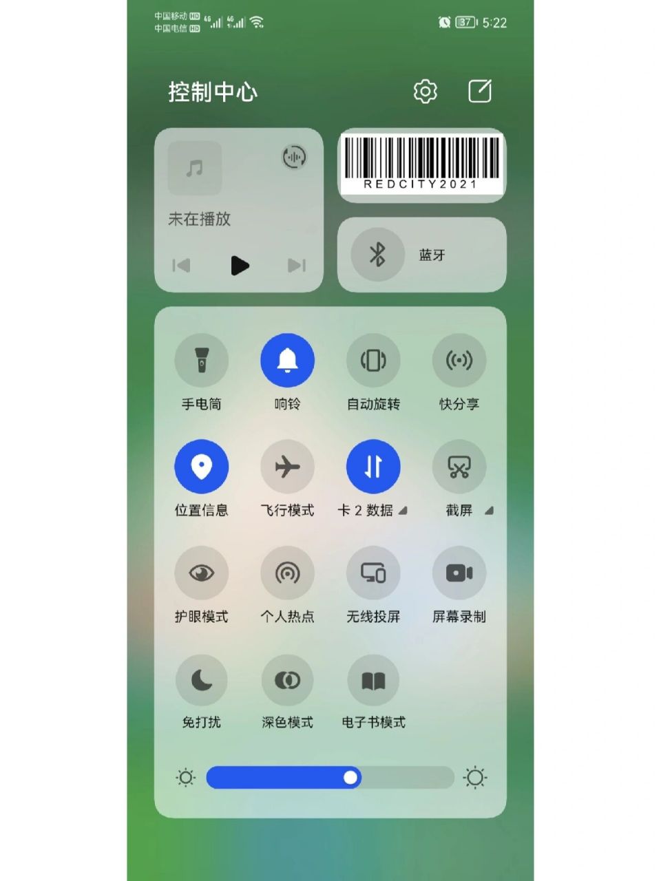 不能有人还不会华为手机截长图叭!