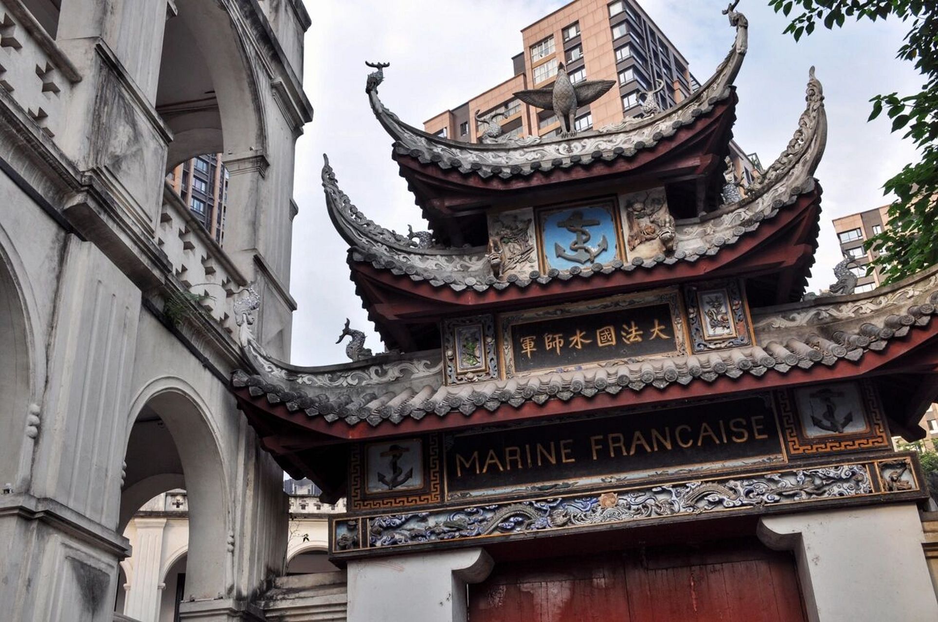 重庆景点|法国水师兵营旧址 重庆法国水师兵营旧址·同盟国驻渝外交