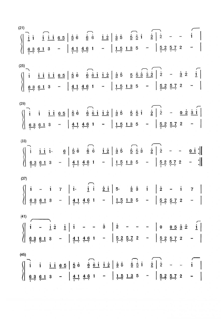 夜空中最亮的星歌曲(夜空中最亮的星歌曲歌词) 夜空中最亮的星歌曲(夜空中最亮的星歌曲歌词)