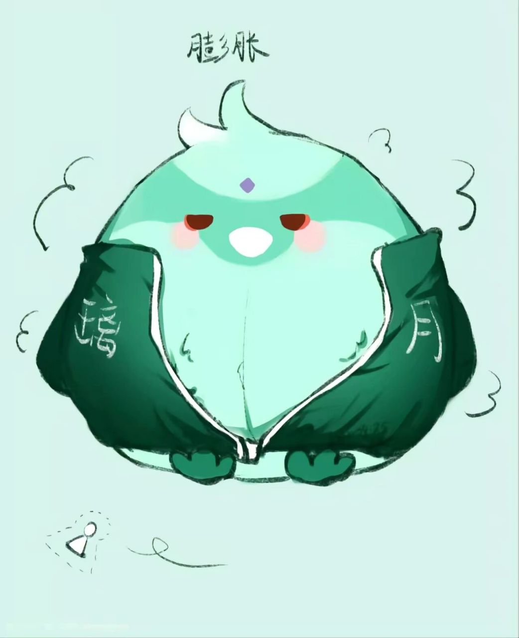 唔…魈鸟爆衣了