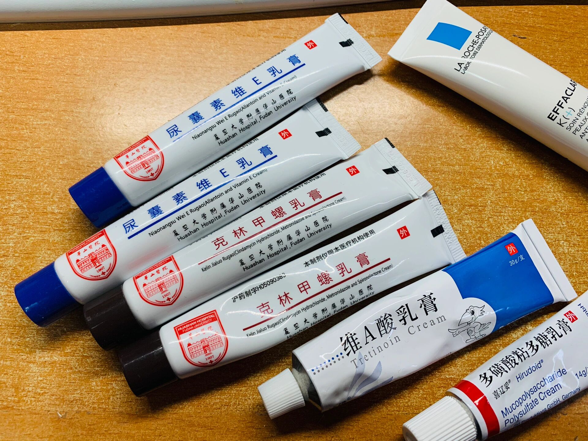 华山医院皮肤科药膏 克林甲螺乳膏还挺好用的,就涂冒痘的地方就好