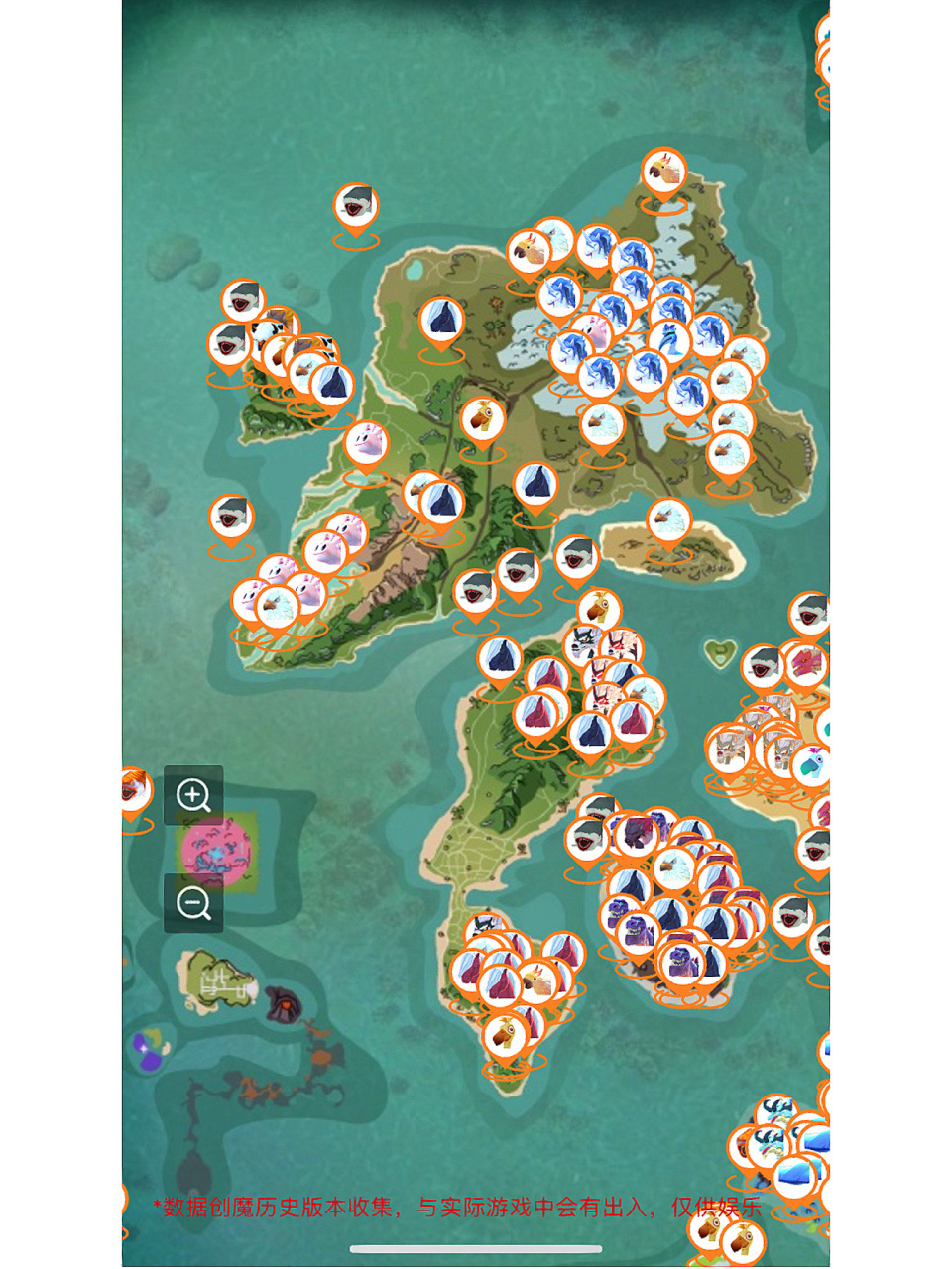 创造与魔法可抓捕坐骑分布图 因为地图太大了,整个地图的坐骑看起来密