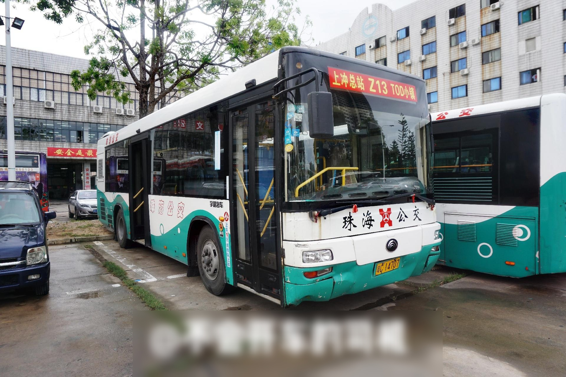 那些年追过的珠海公交宇通zk6100hgm