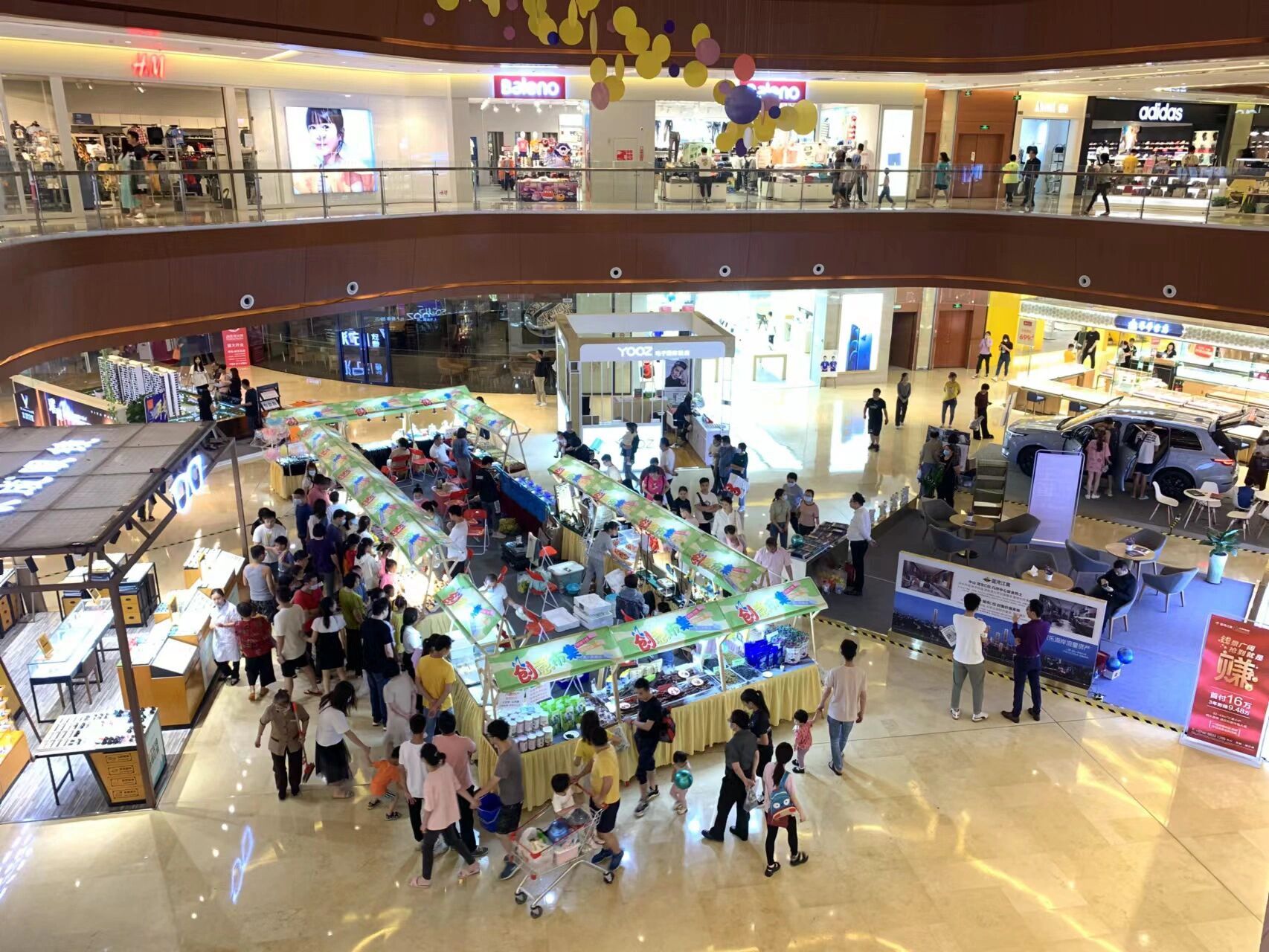 10)市集室内 92小淞市集×中山小榄百汇时代广场棉花糖,糖葫芦,牛肉