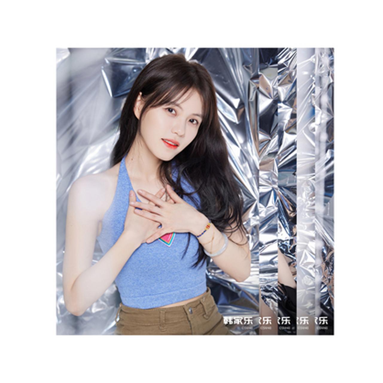 snh48# snh48韩家乐"楽"生日公演特别款生写/潮流包/合影礼包将于7月