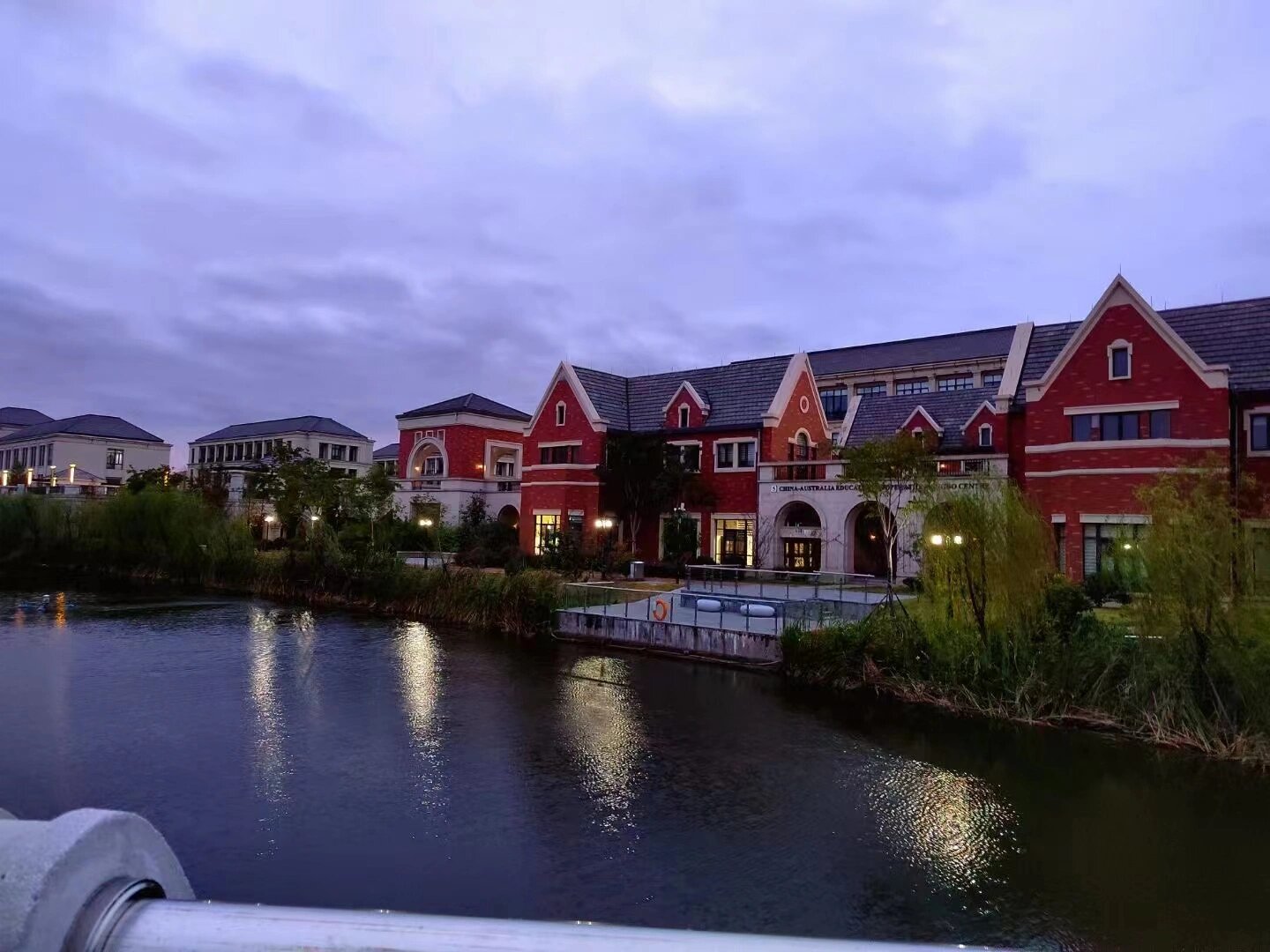 欢迎来到宁波幼儿师范高等专科学校 欢迎各位学弟学妹们!