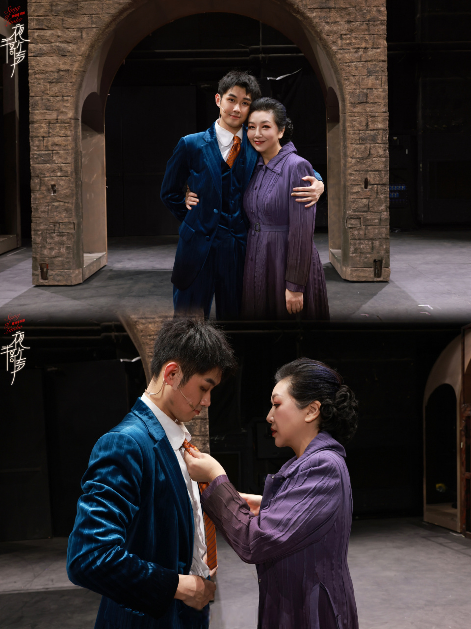 音乐剧夜半歌声# "舞台是我不愿醒来的梦, 梦里谈着我和它的恋爱.