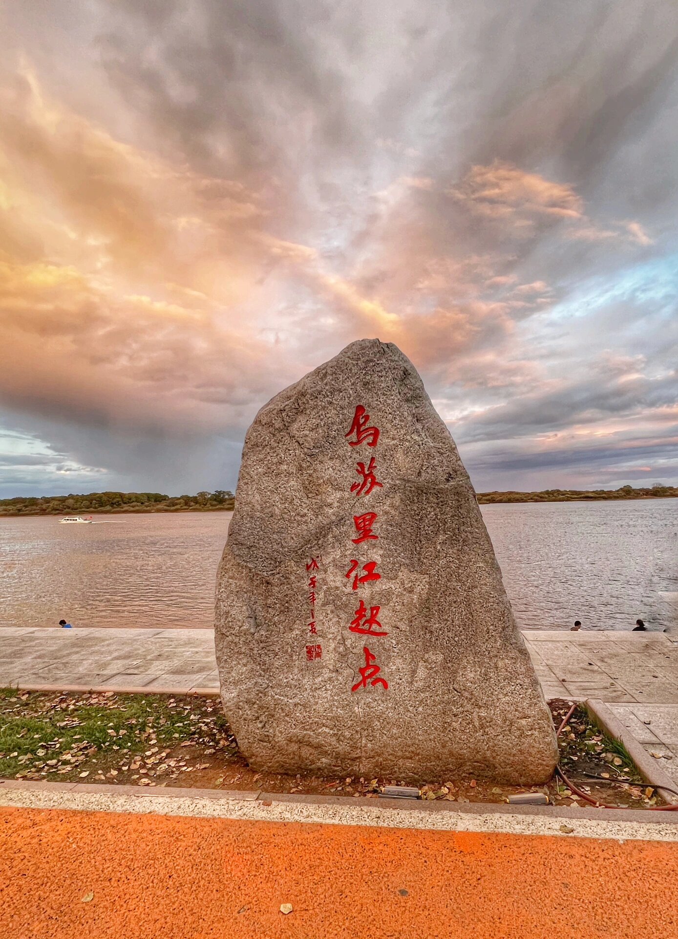 乌苏周边旅游景点大全图片