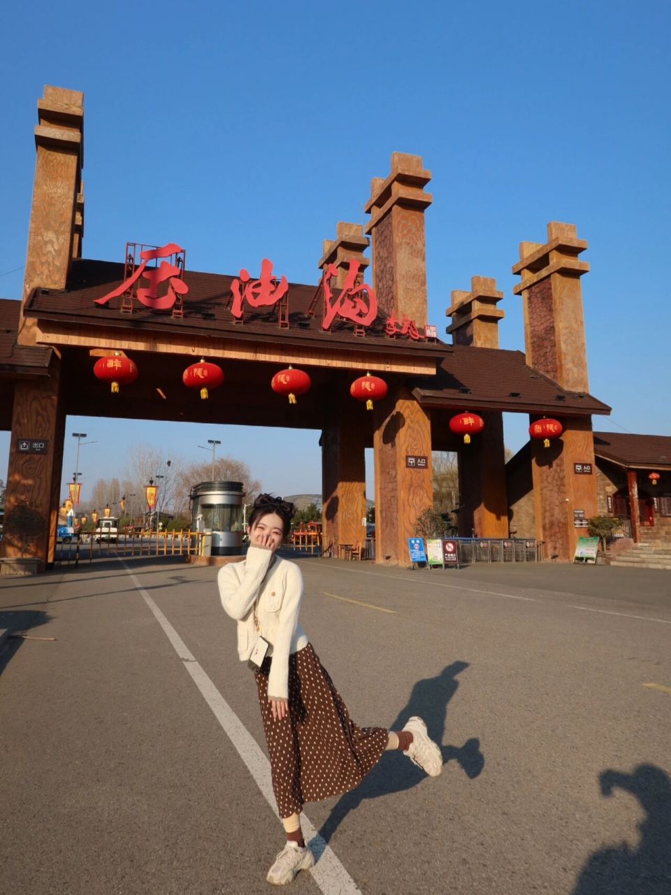 中国兰陵压油沟风景区4a | 山东旅游 春日打卡好去处  位置:山东省