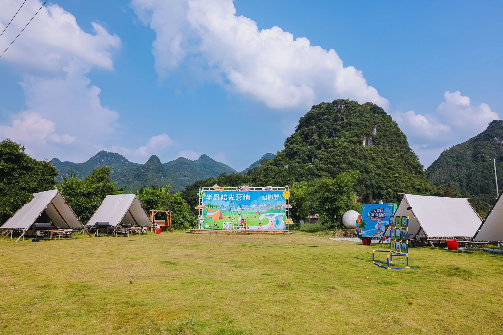 柳州最爱的露营地之一,真的美哭9115 半岛拾光营地真的很美 真的