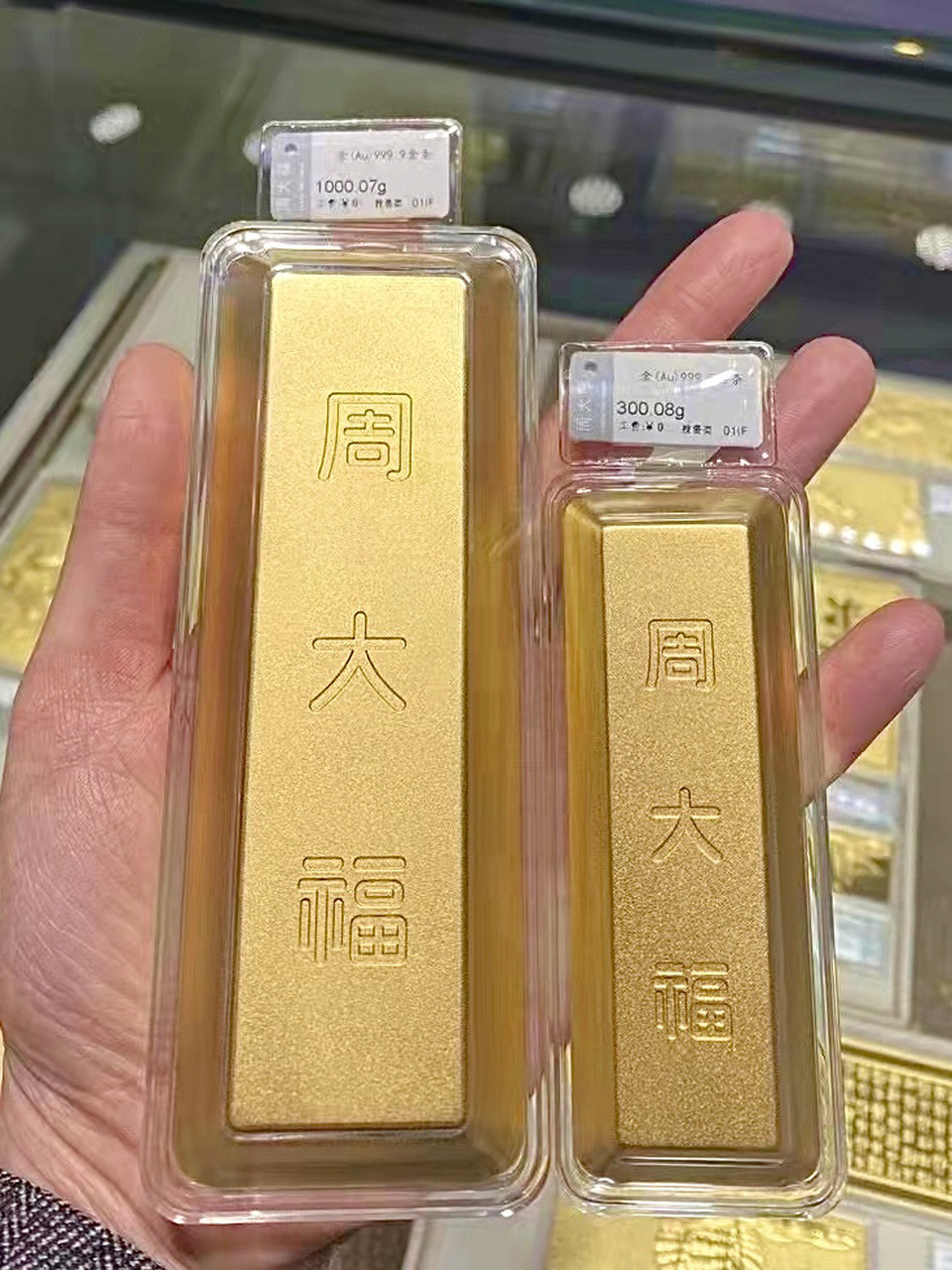 周大福1000克金条 手握60万的感觉真好啊!