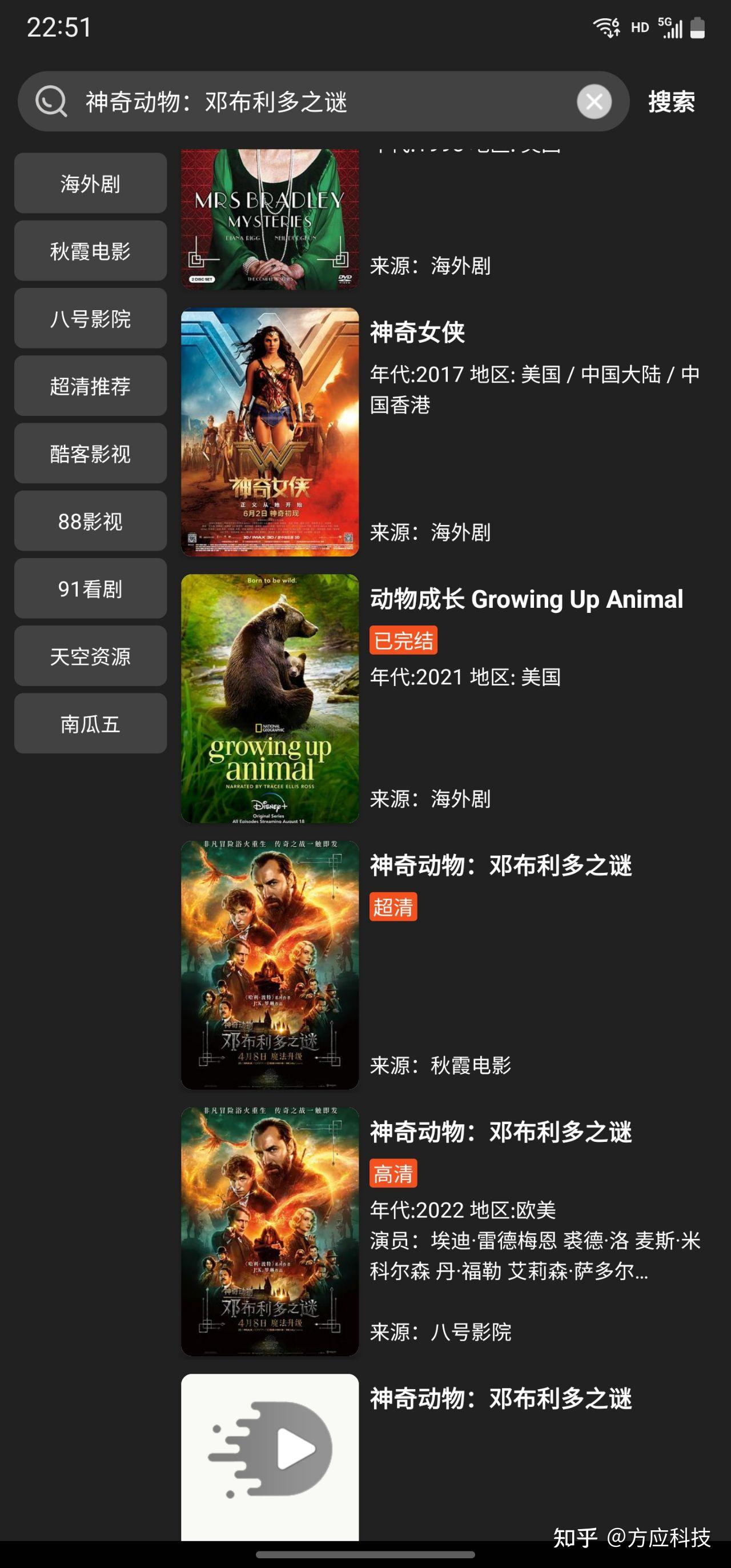 在国外用什么软件看国内电视剧=在国外用什么软件看国内电视剧免费