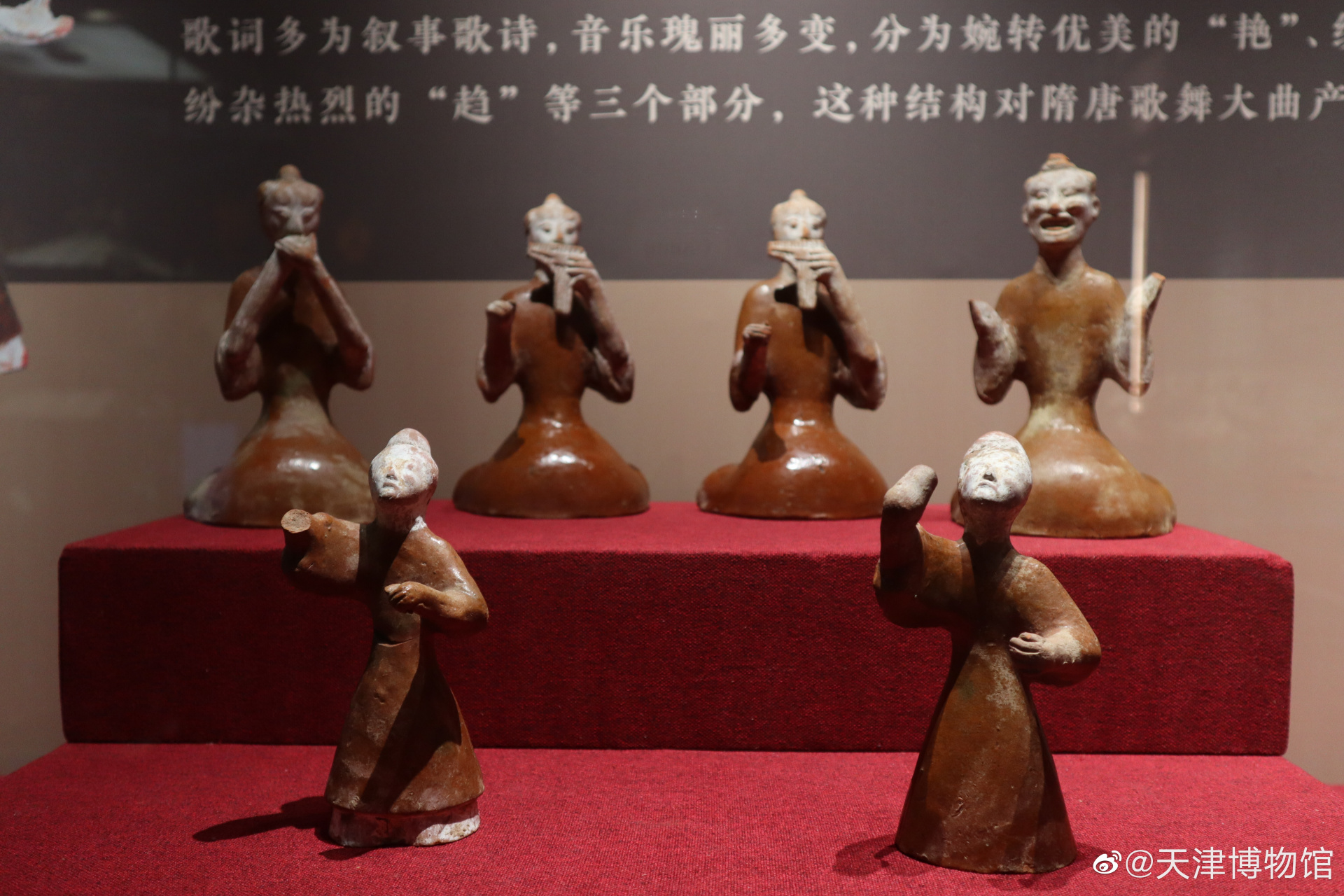 【在2000年前,我们已经是一支成熟的乐队】  相和歌是汉乐府音乐对