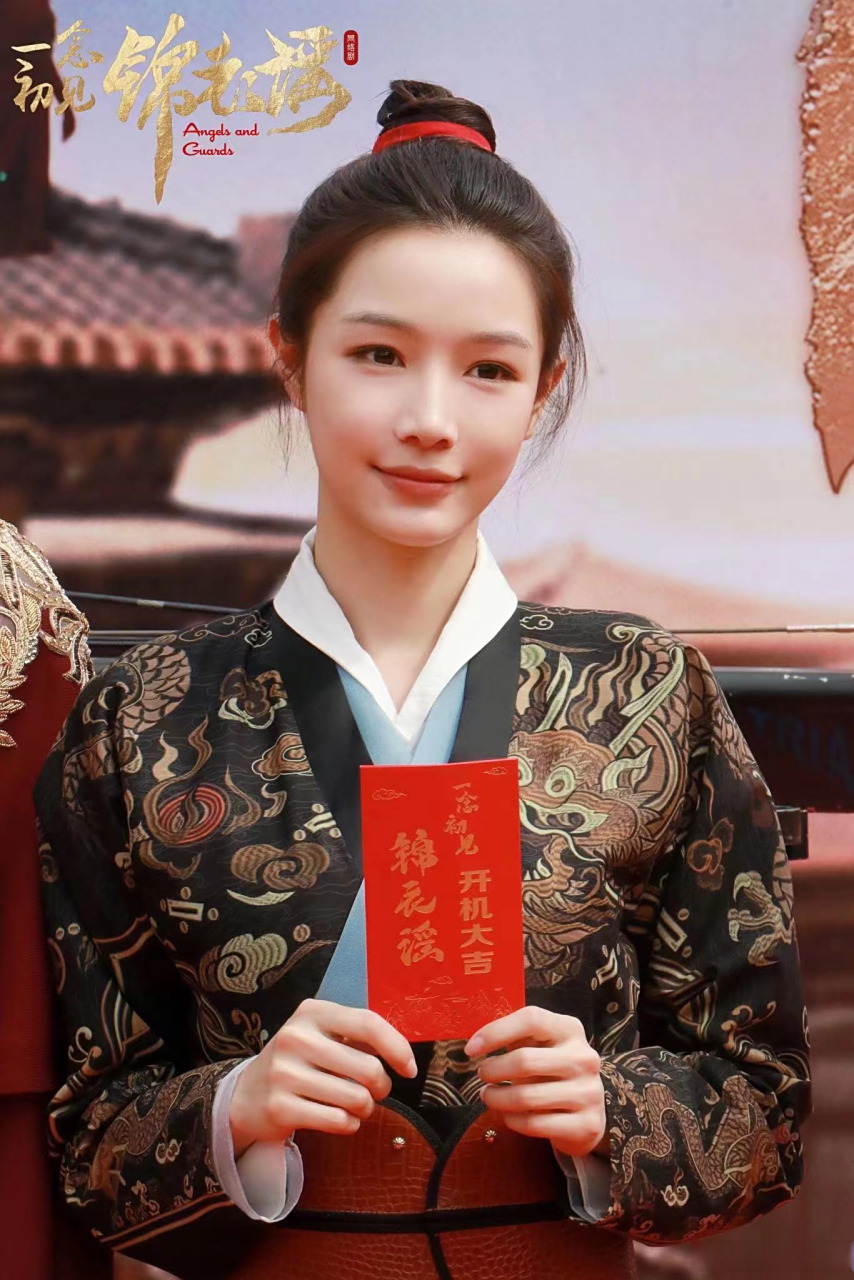 欢娱影视演员@张楠zz 主演新剧《#一念初见锦衣谣#》今日开机,期待与